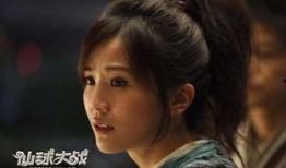 仙球大战手机在线观看,手机在线激战，仙界传奇再现