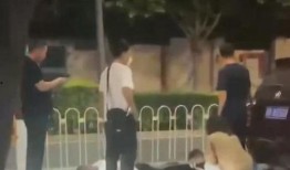 明星爆料唐山事件视频