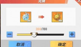 热血航线最新爆料雷利,揭秘雷利神秘身世，探寻海贼王世界的秘密力量