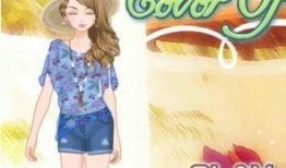 韩国夏日时光在线观看,在线观看，感受浪漫夏日风情